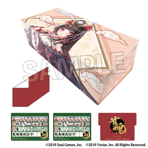 『雀魂-じゃんたま- イラストカードボックスNT かぐや姫』